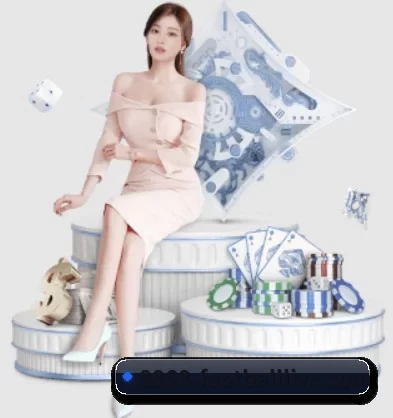 8868体育平台 APP 界面
