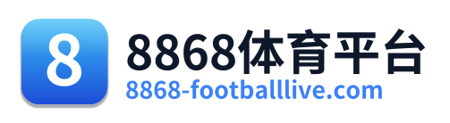 8868体育平台 Logo